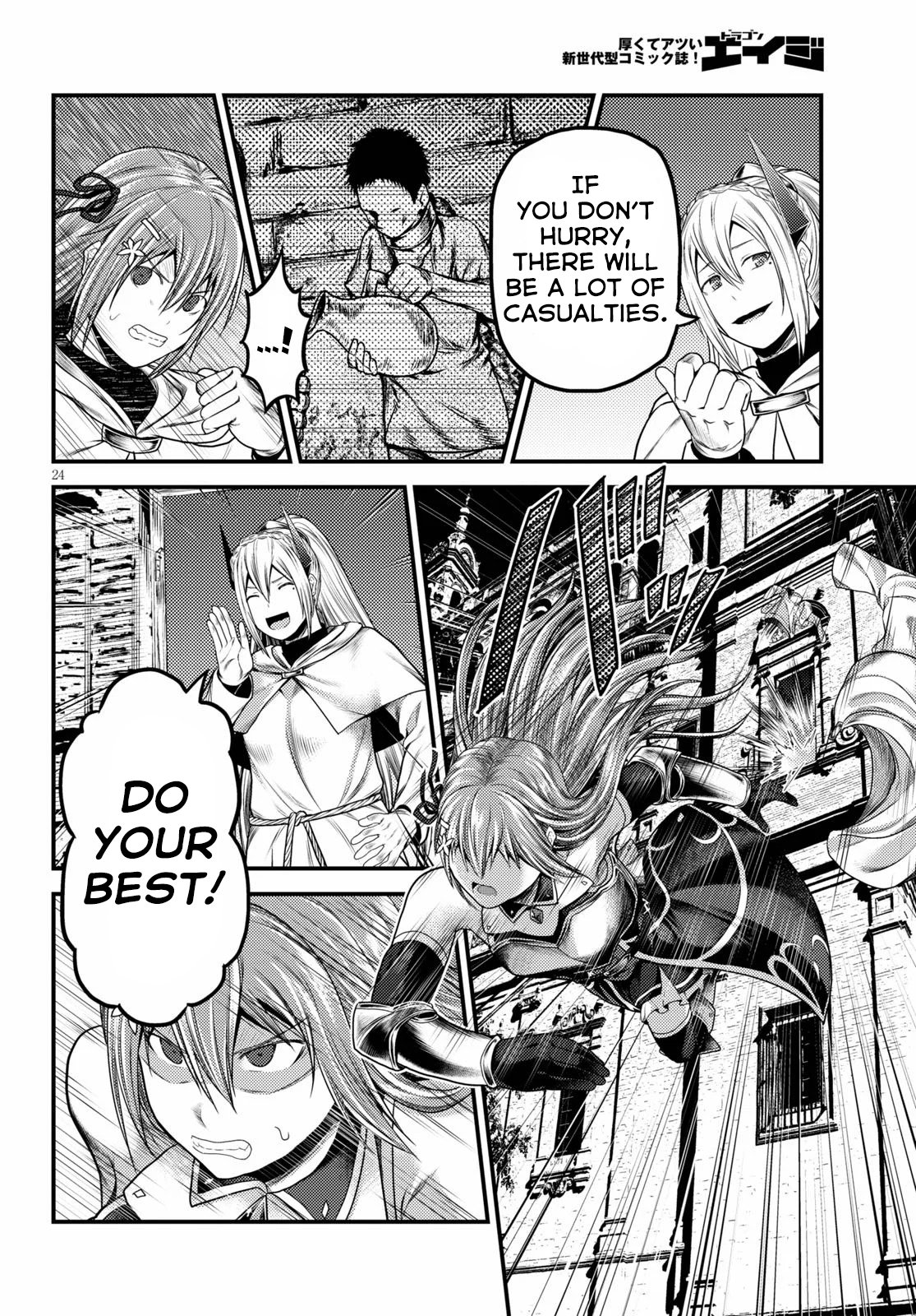 Murabito desu ga Nani ka? Chapter 35 25